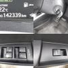 toyota corolla-fielder 2018 quick_quick_DAA-NKE165G_NKE165-7187431 image 9