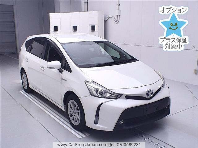 toyota prius-α 2015 -TOYOTA--Prius α ZVW40W-3116517---TOYOTA--Prius α ZVW40W-3116517- image 1