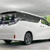 toyota vellfire 2019 -TOYOTA--Vellfire DBA-AGH35W--AGH35-0039456---TOYOTA--Vellfire DBA-AGH35W--AGH35-0039456- image 19