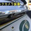 mitsubishi ek-space 2014 -MITSUBISHI 【宮崎 581ﾇ4488】--ek Space B11A--0015445---MITSUBISHI 【宮崎 581ﾇ4488】--ek Space B11A--0015445- image 28