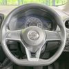 nissan note 2017 -NISSAN--Note DAA-HE12--HE12-038617---NISSAN--Note DAA-HE12--HE12-038617- image 12