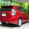 toyota prius-α 2012 -TOYOTA--Prius α DAA-ZVW41W--ZVW41-3070853---TOYOTA--Prius α DAA-ZVW41W--ZVW41-3070853- image 18