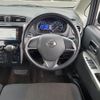 nissan dayz 2015 -NISSAN--DAYZ DBA-B21W--B21W-0232161---NISSAN--DAYZ DBA-B21W--B21W-0232161- image 13