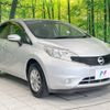 nissan note 2016 -NISSAN--Note DBA-NE12--NE12-108203---NISSAN--Note DBA-NE12--NE12-108203- image 17