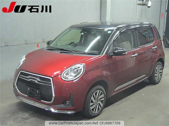 toyota passo 2019 -TOYOTA--Passo M700A--0139328---TOYOTA--Passo M700A--0139328- image 1