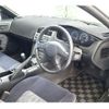 nissan silvia 1996 quick_quick_S14_S14-139392 image 3