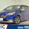 nissan note 2020 -NISSAN--Note DAA-HE12--HE12-414075---NISSAN--Note DAA-HE12--HE12-414075- image 1