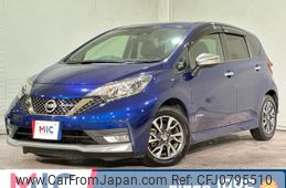 nissan note 2020 -NISSAN--Note DAA-HE12--HE12-414075---NISSAN--Note DAA-HE12--HE12-414075-