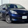 toyota vitz 2013 CFJ1794590 image 1
