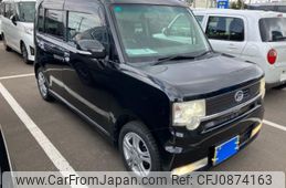 daihatsu move-conte 2011 -DAIHATSU--Move Conte DBA-L585S--L585S-0021152---DAIHATSU--Move Conte DBA-L585S--L585S-0021152-