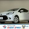 toyota aqua 2023 -TOYOTA--AQUA 6AA-MXPK11--MXPK11-2107369---TOYOTA--AQUA 6AA-MXPK11--MXPK11-2107369- image 1