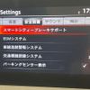 mazda roadster 2019 CFJ1751843 image 5