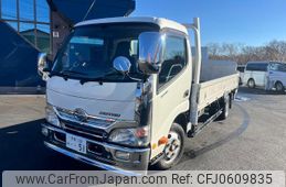 hino dutro 2015 GOO_NET_EXCHANGE_0508445A30241229W001