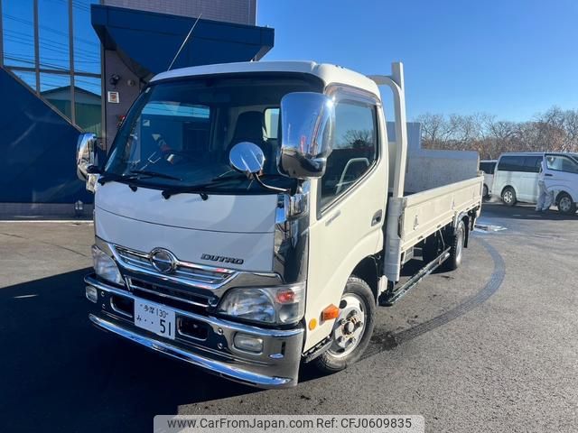 hino dutro 2015 GOO_NET_EXCHANGE_0508445A30241229W001 image 1