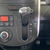daihatsu tanto 2015 -DAIHATSU 【名変中 】--Tanto LA610S--00046999---DAIHATSU 【名変中 】--Tanto LA610S--00046999- image 30