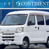 daihatsu hijet-van 2008 -DAIHATSU--Hijet Van S321V--S321V-0034192---DAIHATSU--Hijet Van S321V--S321V-0034192- image 1