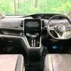 nissan serena 2016 -NISSAN--Serena DAA-GFC27--GFC27-011521---NISSAN--Serena DAA-GFC27--GFC27-011521- image 2