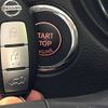 nissan x-trail 2019 -NISSAN--X-Trail DBA-T32--T32-059447---NISSAN--X-Trail DBA-T32--T32-059447- image 7