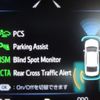 toyota camry 2019 CFJ1791056 image 12