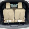 ford explorer 2016 CFJ1733932 image 14