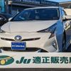 toyota prius 2019 -TOYOTA--Prius ZVW51--6075984---TOYOTA--Prius ZVW51--6075984- image 1