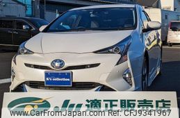 toyota prius 2019 -TOYOTA--Prius ZVW51--6075984---TOYOTA--Prius ZVW51--6075984-