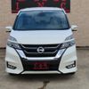 nissan serena 2017 CFJ1836740 image 4