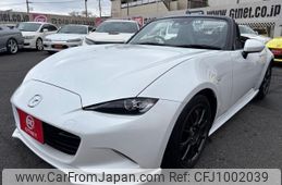 mazda roadster 2022 -MAZDA--Roadster ND5RC--ND5RC-653841---MAZDA--Roadster ND5RC--ND5RC-653841-