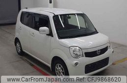 nissan moco 2014 -NISSAN--Moco MG33S-685297---NISSAN--Moco MG33S-685297-