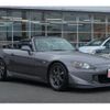 honda s2000 2009 -HONDA--S2000 AP2--1102101---HONDA--S2000 AP2--1102101- image 1