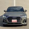 audi q3 2022 quick_quick_F3DFY_WAUZZZF34N1101284 image 7