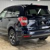 subaru forester 2015 -SUBARU--Forester DBA-SJ5--SJ5-066182---SUBARU--Forester DBA-SJ5--SJ5-066182- image 15