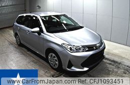 toyota corolla-fielder 2017 -TOYOTA--Corolla Fielder NKE165G--NKE165-7165659---TOYOTA--Corolla Fielder NKE165G--NKE165-7165659-