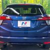 honda vezel 2015 -HONDA--VEZEL DAA-RU3--RU3-1077600---HONDA--VEZEL DAA-RU3--RU3-1077600- image 15