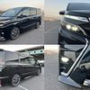 toyota voxy 2021 CFJ1691776 image 4