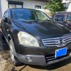 nissan dualis 2009 CFJ1605743 image 5