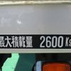 mitsubishi-fuso fighter 2011 CFJ1475025 image 15