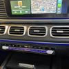 mercedes-benz gls-class 2024 -MERCEDES-BENZ--Benz GLS 3CA-167933--W1N1679332B076124---MERCEDES-BENZ--Benz GLS 3CA-167933--W1N1679332B076124- image 6
