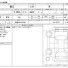 subaru brz 2022 -SUBARU 【豊橋 301ﾊ3585】--BRZ 3BA-ZD8--ZD8-007297---SUBARU 【豊橋 301ﾊ3585】--BRZ 3BA-ZD8--ZD8-007297- image 3