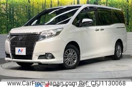 toyota esquire 2015 -TOYOTA--Esquire DBA-ZRR80G--ZRR80-0103540---TOYOTA--Esquire DBA-ZRR80G--ZRR80-0103540-