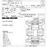 toyota aqua 2016 -TOYOTA--AQUA NHP10-2539174---TOYOTA--AQUA NHP10-2539174- image 3