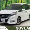 nissan serena 2018 CFJ1515976 image 1