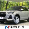 daihatsu rocky 2022 -DAIHATSU--Rocky 3BA-A210S--A210S-0017195---DAIHATSU--Rocky 3BA-A210S--A210S-0017195- image 1