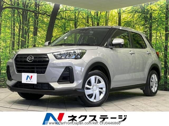 daihatsu rocky 2022 -DAIHATSU--Rocky 3BA-A210S--A210S-0017195---DAIHATSU--Rocky 3BA-A210S--A210S-0017195- image 1