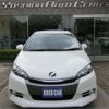 toyota wish 2015 -TOYOTA 【横浜 348ﾁ 520】--Wish DBA-ZGE20W--ZGE20-6022515---TOYOTA 【横浜 348ﾁ 520】--Wish DBA-ZGE20W--ZGE20-6022515- image 2