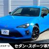 toyota 86 2018 quick_quick_ZN6_ZN6-092083 image 1