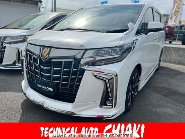 toyota alphard 2022 quick_quick_3BA-AGH30W_AGH30-0431860 image 1
