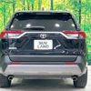 toyota rav4 2020 -TOYOTA--RAV4 6BA-MXAA54--MXAA54-4019423---TOYOTA--RAV4 6BA-MXAA54--MXAA54-4019423- image 16