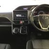 toyota voxy 2017 -TOYOTA--Voxy ZRR80W-0372659---TOYOTA--Voxy ZRR80W-0372659- image 6