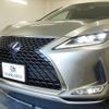 lexus rx 2020 quick_quick_6AA-GYL25W_GYL25-0022817 image 15